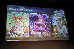 ꡼ No.019 | ֥󥯥פ618˿Ϥ֥󥮥פ7絬ϥåץǡȡॹΥޥۥץκŸ˾餫ˤ줿άȯɽݡ