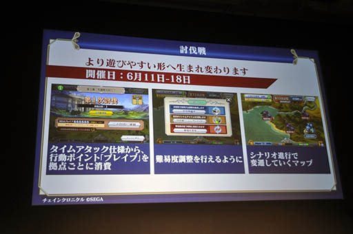 ꡼ No.020 | ֥󥯥פ618˿Ϥ֥󥮥פ7絬ϥåץǡȡॹΥޥۥץκŸ˾餫ˤ줿άȯɽݡ