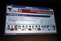 ꡼ No.021 | ֥󥯥פ618˿Ϥ֥󥮥פ7絬ϥåץǡȡॹΥޥۥץκŸ˾餫ˤ줿άȯɽݡ