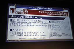 ꡼ No.024 | ֥󥯥פ618˿Ϥ֥󥮥פ7絬ϥåץǡȡॹΥޥۥץκŸ˾餫ˤ줿άȯɽݡ