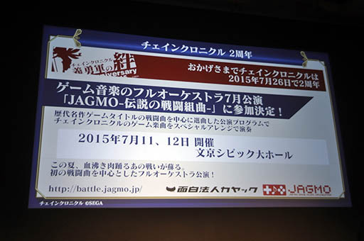 ꡼ No.025 | ֥󥯥פ618˿Ϥ֥󥮥פ7絬ϥåץǡȡॹΥޥۥץκŸ˾餫ˤ줿άȯɽݡ