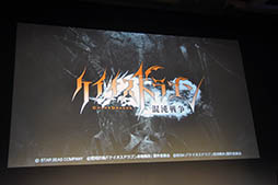 ꡼ No.026 | ֥󥯥פ618˿Ϥ֥󥮥פ7絬ϥåץǡȡॹΥޥۥץκŸ˾餫ˤ줿άȯɽݡ