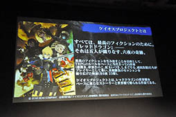 ꡼ No.027 | ֥󥯥פ618˿Ϥ֥󥮥פ7絬ϥåץǡȡॹΥޥۥץκŸ˾餫ˤ줿άȯɽݡ