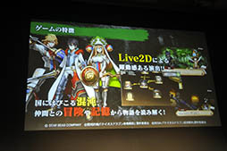 ꡼ No.029 | ֥󥯥פ618˿Ϥ֥󥮥פ7絬ϥåץǡȡॹΥޥۥץκŸ˾餫ˤ줿άȯɽݡ