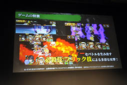 ꡼ No.031 | ֥󥯥פ618˿Ϥ֥󥮥פ7絬ϥåץǡȡॹΥޥۥץκŸ˾餫ˤ줿άȯɽݡ