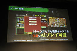 ꡼ No.032 | ֥󥯥פ618˿Ϥ֥󥮥פ7絬ϥåץǡȡॹΥޥۥץκŸ˾餫ˤ줿άȯɽݡ