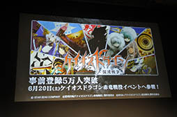 ꡼ No.033 | ֥󥯥פ618˿Ϥ֥󥮥פ7絬ϥåץǡȡॹΥޥۥץκŸ˾餫ˤ줿άȯɽݡ