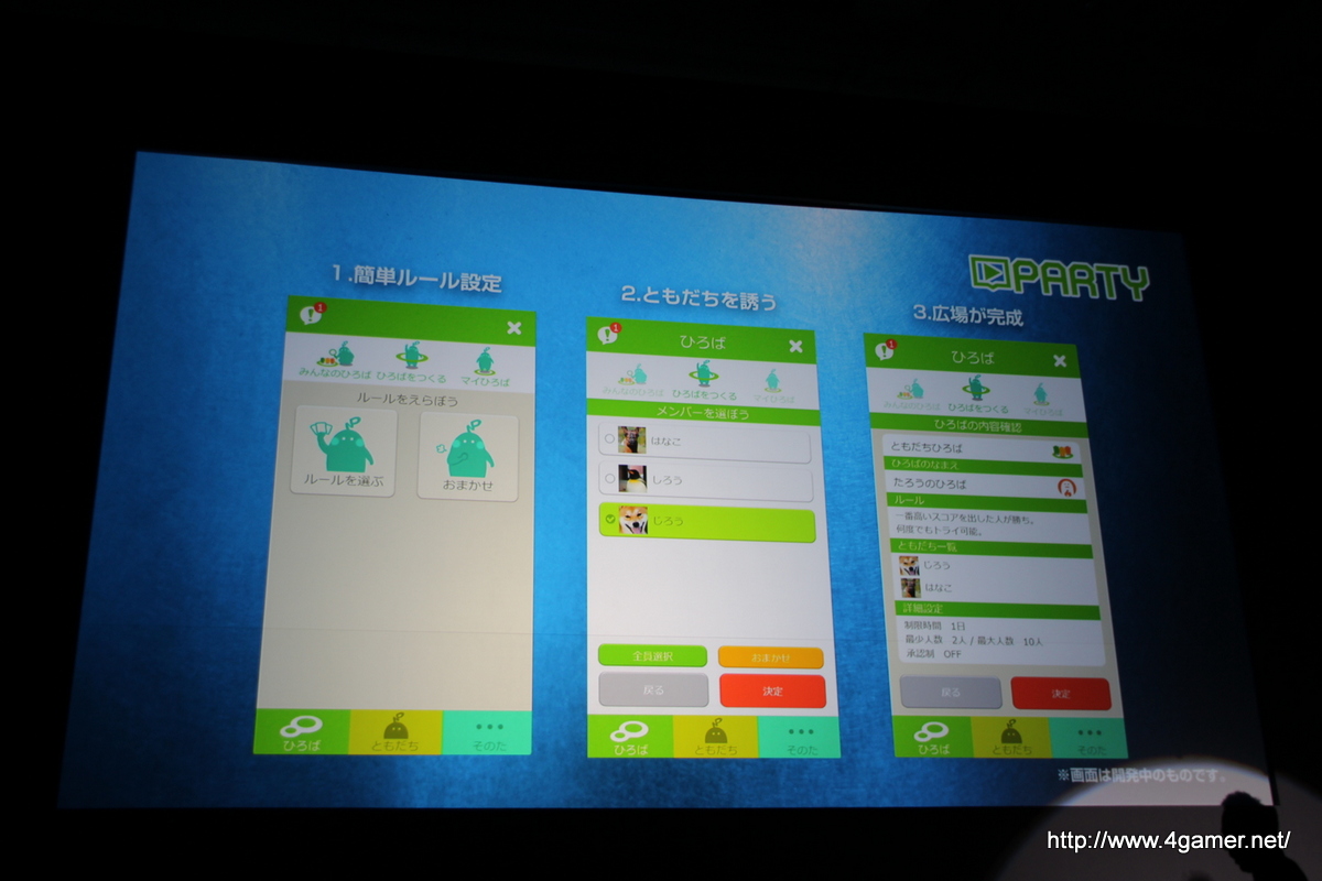 ꡼ No.026 | ॹNoah Passפ˥ǡʬϤʤɤοӥôȤǼפʬۤ빭ǥƳǥȯɽ1ݡ