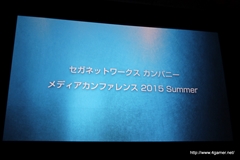 ���������꡼ No.002�Υ���ͥ������ / ���������ॹ����Noah Pass�פ˥ǡ���ʬ�Ϥʤɤο������ӥ������ô�ȤǼ��פ�ʬ�ۤ��빭���ǥ��Ƴ������ǥ�������ȯɽ����1�����ݡ���