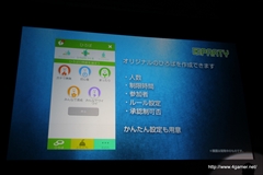 ���������꡼ No.027�Υ���ͥ������ / ���������ॹ����Noah Pass�פ˥ǡ���ʬ�Ϥʤɤο������ӥ������ô�ȤǼ��פ�ʬ�ۤ��빭���ǥ��Ƴ������ǥ�������ȯɽ����1�����ݡ���