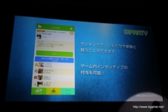 ���������꡼ No.028�Υ���ͥ������ / ���������ॹ����Noah Pass�פ˥ǡ���ʬ�Ϥʤɤο������ӥ������ô�ȤǼ��פ�ʬ�ۤ��빭���ǥ��Ƴ������ǥ�������ȯɽ����1�����ݡ���