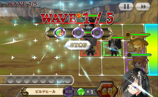 ���������꡼ No.004�Υ���ͥ������ / �֥������󥯥��˥���פο��ϡ���̿����Φ�ӡɤ��ɲä���뿷��SSR������