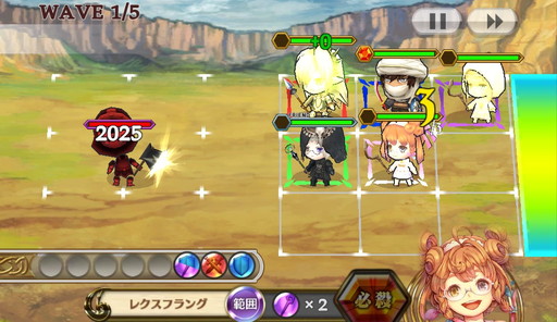 ���������꡼ No.007�Υ���ͥ������ / �֥������󥯥��˥���פο��ϡ���̿����Φ�ӡɤ��ɲä���뿷��SSR������