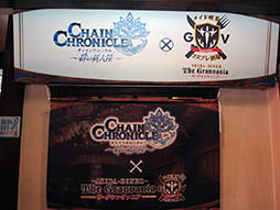 ���������꡼ No.001�Υ���ͥ������ / 8��2���ޤǡ֥����󥯥����פ��������˥塼�򿷤��˽��ո��ǱĶ��档���� ����������� �餵�󤬶�Ĥ�����ǥ������������ݡ���