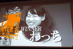 画像ギャラリー No.011のサムネイル画像 / チェンクロのタイムアタック日本一プレイヤーが決定。「チェインクロニクル」のサービス開始2周年記念イベントをレポート