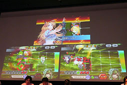 画像ギャラリー No.029のサムネイル画像 / チェンクロのタイムアタック日本一プレイヤーが決定。「チェインクロニクル」のサービス開始2周年記念イベントをレポート