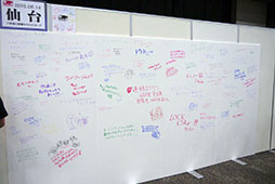 画像ギャラリー No.043のサムネイル画像 / チェンクロのタイムアタック日本一プレイヤーが決定。「チェインクロニクル」のサービス開始2周年記念イベントをレポート