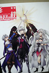 画像ギャラリー No.044のサムネイル画像 / チェンクロのタイムアタック日本一プレイヤーが決定。「チェインクロニクル」のサービス開始2周年記念イベントをレポート