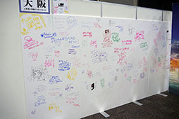 画像ギャラリー No.045のサムネイル画像 / チェンクロのタイムアタック日本一プレイヤーが決定。「チェインクロニクル」のサービス開始2周年記念イベントをレポート