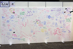 画像ギャラリー No.046のサムネイル画像 / チェンクロのタイムアタック日本一プレイヤーが決定。「チェインクロニクル」のサービス開始2周年記念イベントをレポート