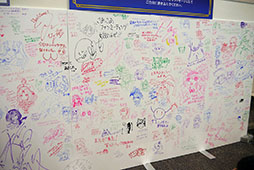 画像ギャラリー No.047のサムネイル画像 / チェンクロのタイムアタック日本一プレイヤーが決定。「チェインクロニクル」のサービス開始2周年記念イベントをレポート