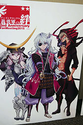 画像ギャラリー No.048のサムネイル画像 / チェンクロのタイムアタック日本一プレイヤーが決定。「チェインクロニクル」のサービス開始2周年記念イベントをレポート