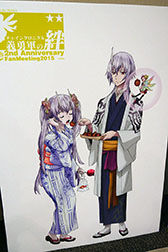 画像ギャラリー No.049のサムネイル画像 / チェンクロのタイムアタック日本一プレイヤーが決定。「チェインクロニクル」のサービス開始2周年記念イベントをレポート