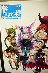 画像ギャラリー No.050のサムネイル画像 / チェンクロのタイムアタック日本一プレイヤーが決定。「チェインクロニクル」のサービス開始2周年記念イベントをレポート