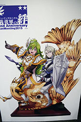 画像ギャラリー No.051のサムネイル画像 / チェンクロのタイムアタック日本一プレイヤーが決定。「チェインクロニクル」のサービス開始2周年記念イベントをレポート