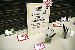 画像ギャラリー No.053のサムネイル画像 / チェンクロのタイムアタック日本一プレイヤーが決定。「チェインクロニクル」のサービス開始2周年記念イベントをレポート