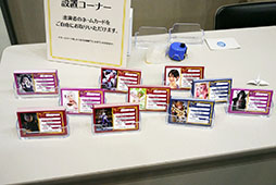 画像ギャラリー No.054のサムネイル画像 / チェンクロのタイムアタック日本一プレイヤーが決定。「チェインクロニクル」のサービス開始2周年記念イベントをレポート