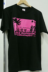 画像ギャラリー No.058のサムネイル画像 / チェンクロのタイムアタック日本一プレイヤーが決定。「チェインクロニクル」のサービス開始2周年記念イベントをレポート