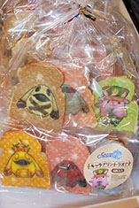 画像ギャラリー No.059のサムネイル画像 / チェンクロのタイムアタック日本一プレイヤーが決定。「チェインクロニクル」のサービス開始2周年記念イベントをレポート