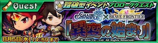 ���������꡼ No.003�Υ���ͥ������ / �֥������󥯥��˥���ס��֥֥쥤�֥ե���ƥ����ץ���ܥ��٥�Ȥ�����