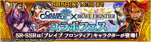 ���������꡼ No.004�Υ���ͥ������ / �֥������󥯥��˥���ס��֥֥쥤�֥ե���ƥ����ץ���ܥ��٥�Ȥ�����