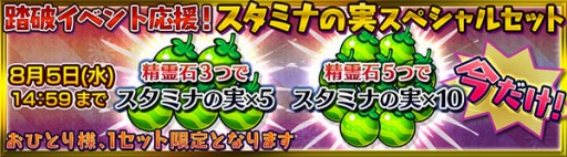 ���������꡼ No.011�Υ���ͥ������ / �֥������󥯥��˥���ס��֥֥쥤�֥ե���ƥ����ץ���ܥ��٥�Ȥ�����