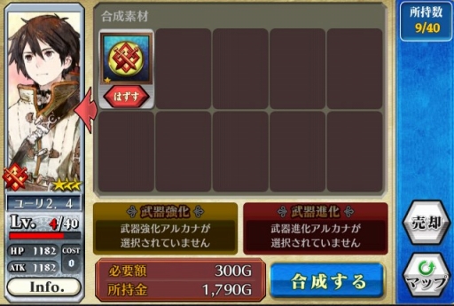 ���������꡼ No.004�Υ���ͥ������ / �֥������󥯥��˥���ץ��åץǡ��ȤǾ���ͤ�Ķ���륹���ߥʲ�������ǽ��