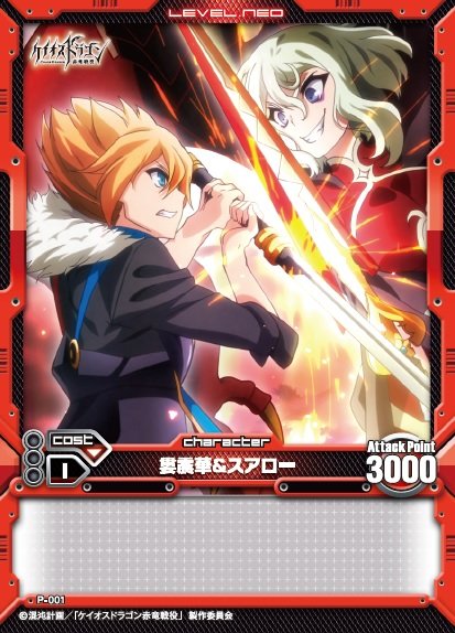 ���������꡼ No.002�Υ���ͥ������ / �������֥����ۥ�2015 C3��HOBBY�פ˽�Ÿ���֡�����������