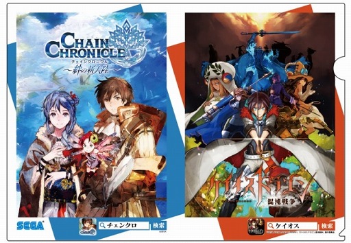 ���������꡼ No.004�Υ���ͥ������ / �������֥����ۥ�2015 C3��HOBBY�פ˽�Ÿ���֡�����������