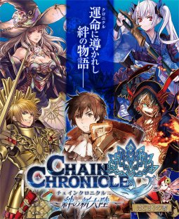 ���������꡼ No.007�Υ���ͥ������ / �������֥����ۥ�2015 C3��HOBBY�פ˽�Ÿ���֡�����������