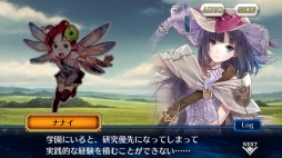 ���������꡼ No.002�Υ���ͥ������ / �֥����󥯥��פ˴��ĥ��������������ο�����饯�����֥ʥʥ��פ��о�