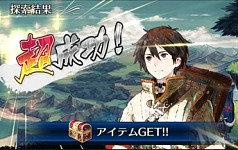 画像ギャラリー No.011のサムネイル画像 / 「チェインクロニクル」，全30話の「絆の新大陸 ショートストーリーズ」は本日から1日1本配信。SSRキャラが必ず入手できるイベントも