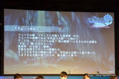 ���������꡼ No.003�Υ���ͥ������ / �֥������󥯥��˥������3����������ꡣ12��10�������Ρ�ǯ�嵭����Φ�ӡפ���2����Ȥ�3�ĤξϤ��ɲä�����2���ϥ��饤�ޥå�����