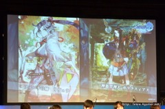 ���������꡼ No.004�Υ���ͥ������ / �֥������󥯥��˥������3����������ꡣ12��10�������Ρ�ǯ�嵭����Φ�ӡפ���2����Ȥ�3�ĤξϤ��ɲä�����2���ϥ��饤�ޥå�����