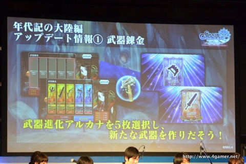 ���������꡼ No.005�Υ���ͥ������ / �֥������󥯥��˥������3����������ꡣ12��10�������Ρ�ǯ�嵭����Φ�ӡפ���2����Ȥ�3�ĤξϤ��ɲä�����2���ϥ��饤�ޥå�����