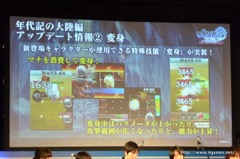 ���������꡼ No.006�Υ���ͥ������ / �֥������󥯥��˥������3����������ꡣ12��10�������Ρ�ǯ�嵭����Φ�ӡפ���2����Ȥ�3�ĤξϤ��ɲä�����2���ϥ��饤�ޥå�����