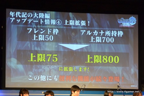 ���������꡼ No.008�Υ���ͥ������ / �֥������󥯥��˥������3����������ꡣ12��10�������Ρ�ǯ�嵭����Φ�ӡפ���2����Ȥ�3�ĤξϤ��ɲä�����2���ϥ��饤�ޥå�����