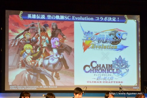 ���������꡼ No.009�Υ���ͥ������ / �֥������󥯥��˥������3����������ꡣ12��10�������Ρ�ǯ�嵭����Φ�ӡפ���2����Ȥ�3�ĤξϤ��ɲä�����2���ϥ��饤�ޥå�����