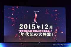 ���������꡼ No.011�Υ���ͥ������ / �֥������󥯥��˥������3����������ꡣ12��10�������Ρ�ǯ�嵭����Φ�ӡפ���2����Ȥ�3�ĤξϤ��ɲä�����2���ϥ��饤�ޥå�����