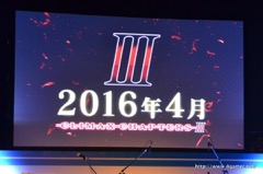 ���������꡼ No.013�Υ���ͥ������ / �֥������󥯥��˥������3����������ꡣ12��10�������Ρ�ǯ�嵭����Φ�ӡפ���2����Ȥ�3�ĤξϤ��ɲä�����2���ϥ��饤�ޥå�����